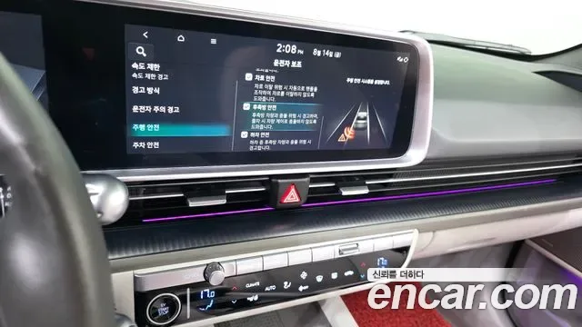 Hyundai Ioniq6 Ionic 6, 2022 — фото 15