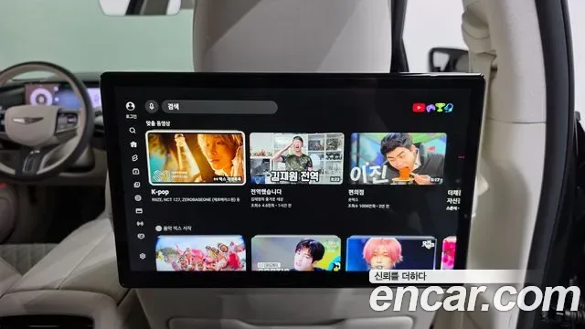 Genesis G80 Electric Fide G80 (RG3), 2025 — фото 36