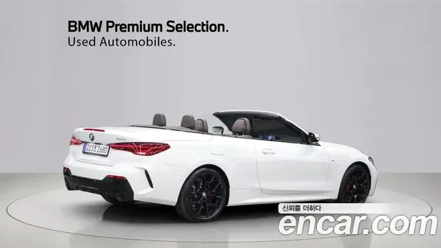 BMW 4-Series G22, 2025 — фото 2