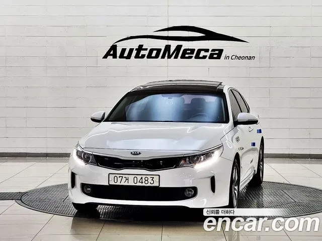 Kia K5 Hybrid