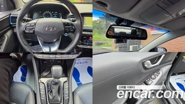 Hyundai Ioniq Ionic Hybrid, 2016 — фото 16