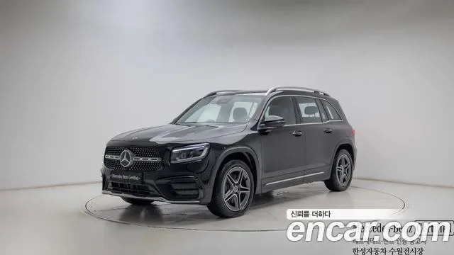 Mercedes-Benz Glb-Class X247