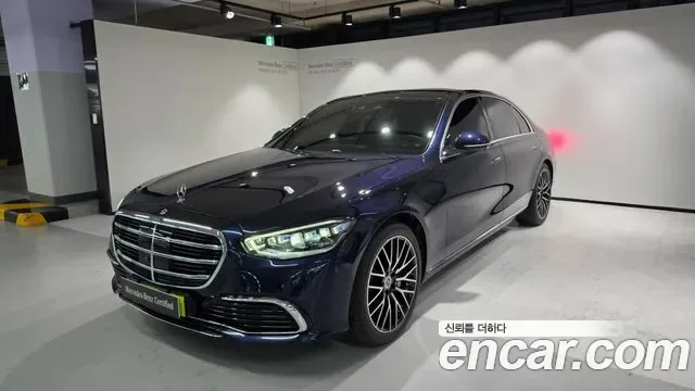 Mercedes-Benz S-Class W223