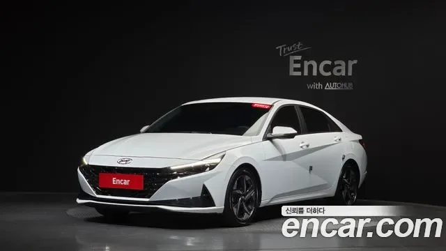 Hyundai Avante CN7