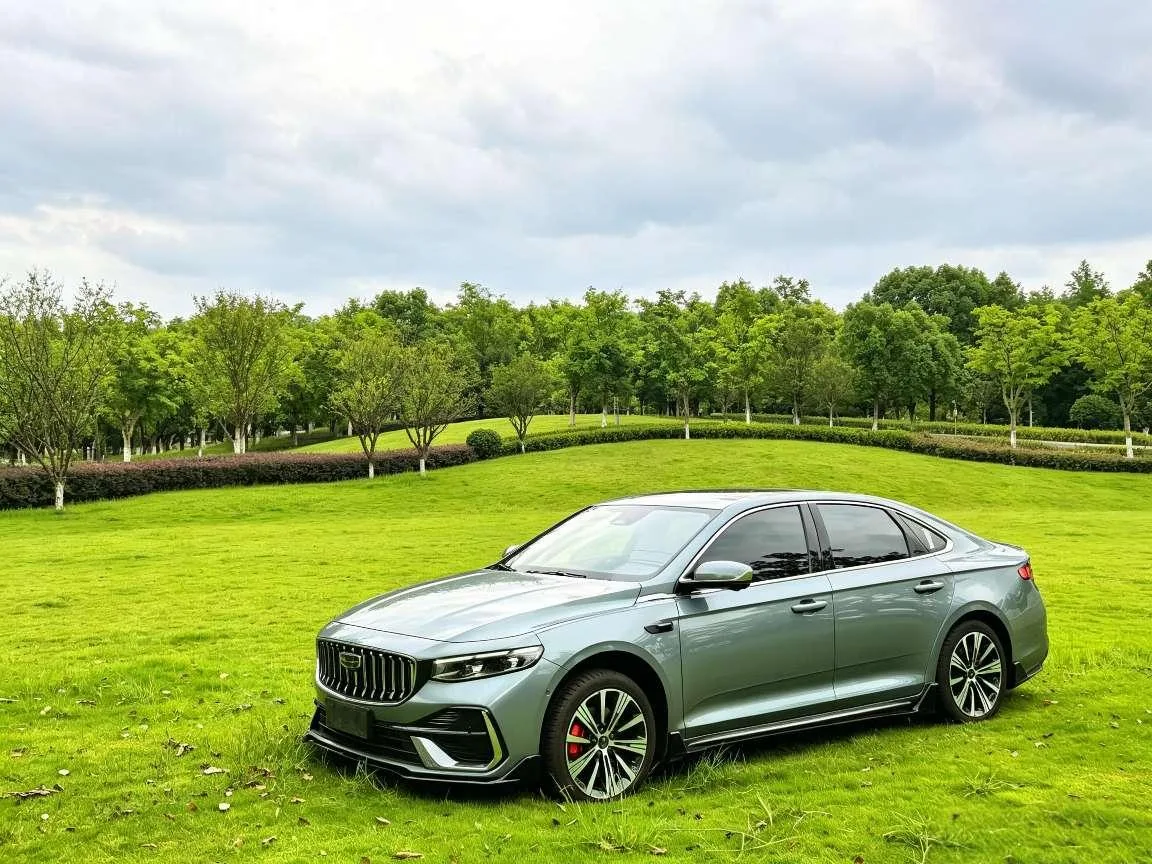 Geely Xing Rui