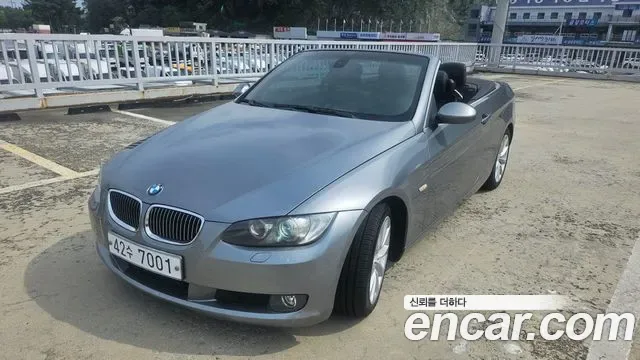 BMW 3-Series E90