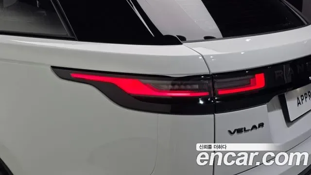 Land Rover Range Rover Velar Range Rover Bella, 2025 — фото 19
