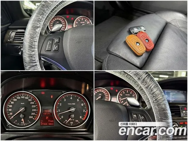 BMW 3-Series E90, 2010 — фото 16