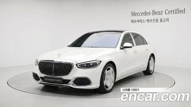Mercedes-Benz S-Class W223