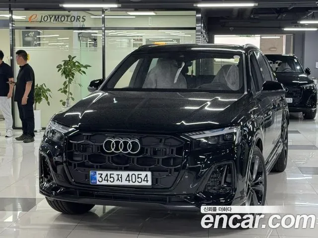 Audi Q7 4M