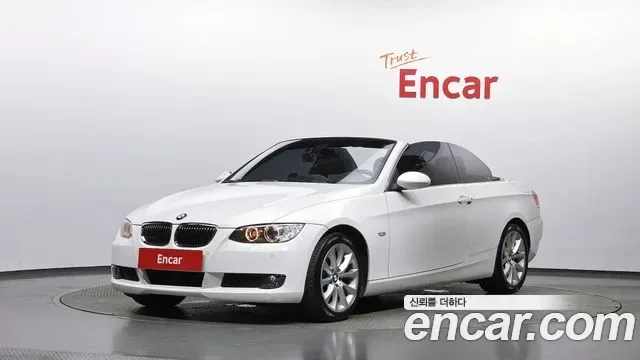 BMW 3-Series E90