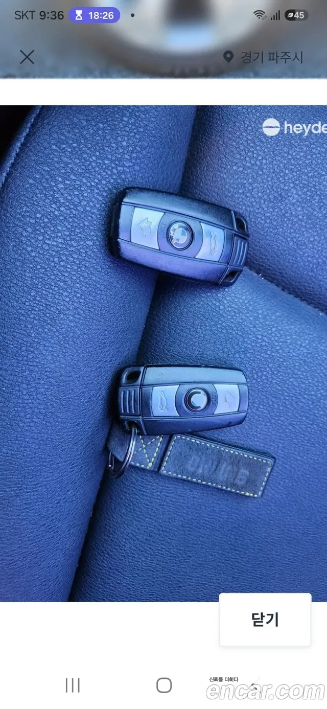 BMW X1 E84, 2010 — фото 14