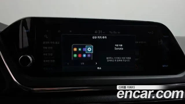 Hyundai Sonata DN8, 2022 — фото 38