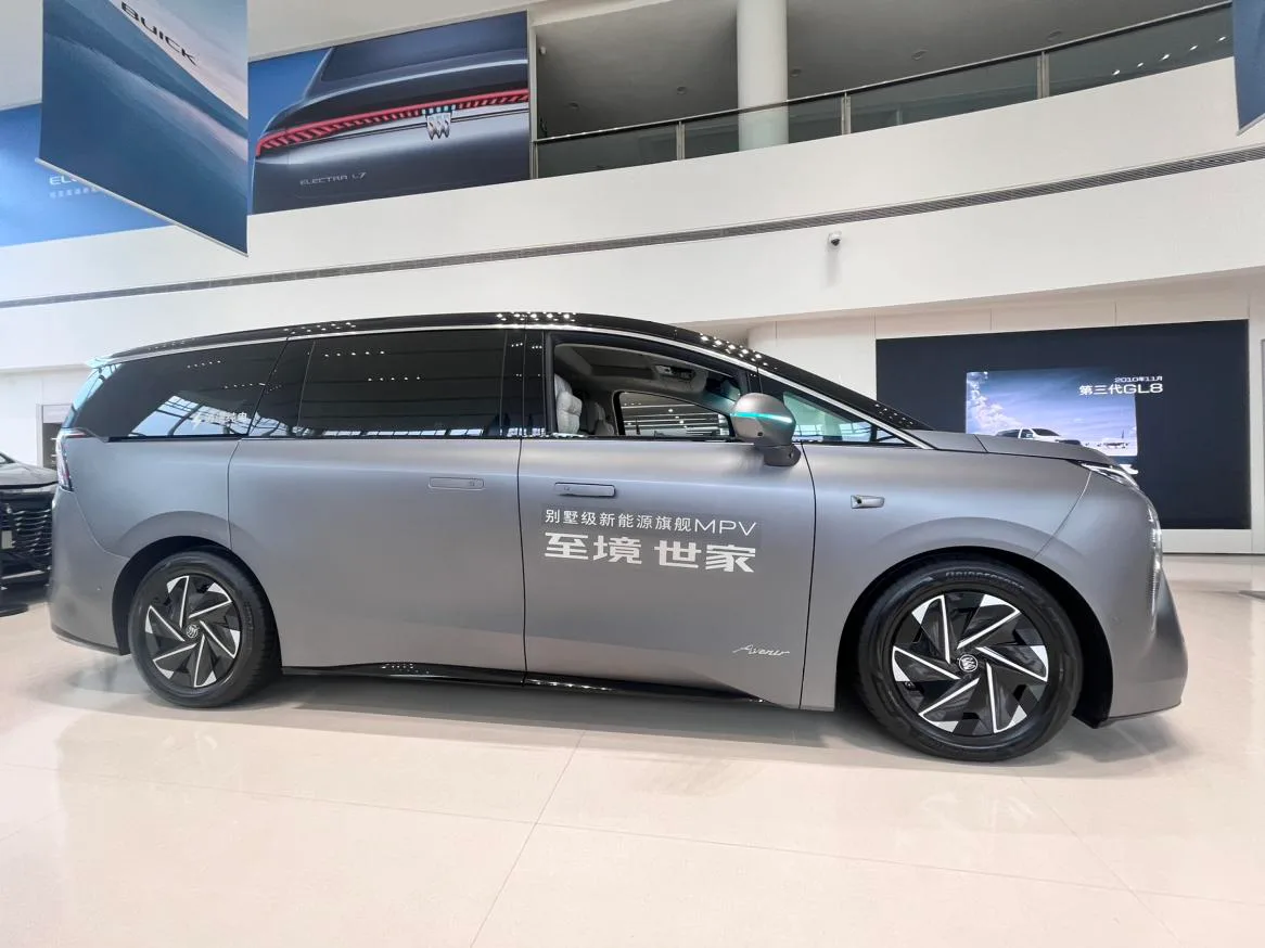 Buick Zhijing Shijia pure electric vehicle, 2026 — фото 2