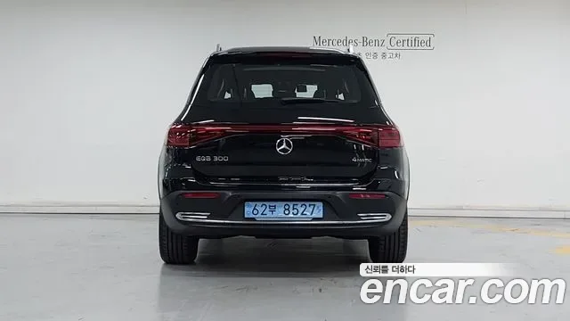 Mercedes-Benz Eqb X243, 2025 — фото 4