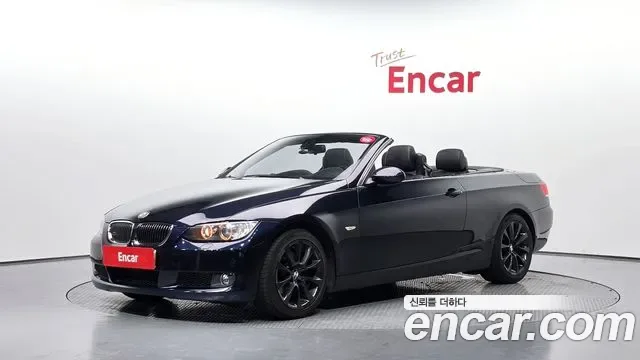 BMW 3-Series E90