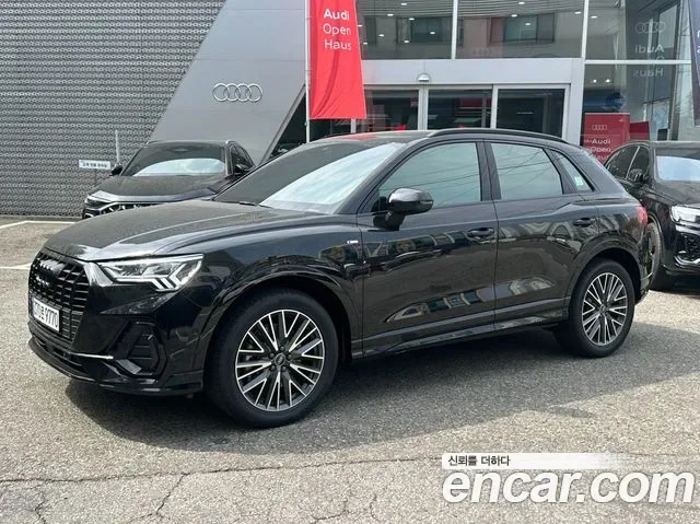 Audi Q3 F3