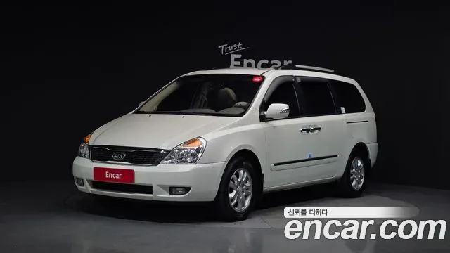 Kia Canival Carnival R