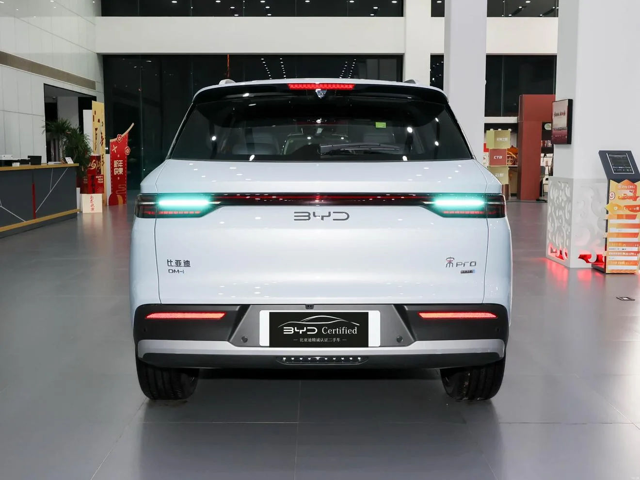 BYD Song Pro DM, 2026 — фото 8