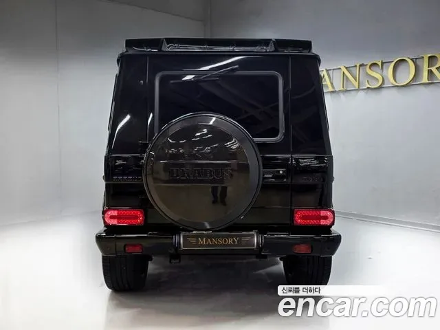 Mercedes-Benz G-Class W463, 2004 — фото 4