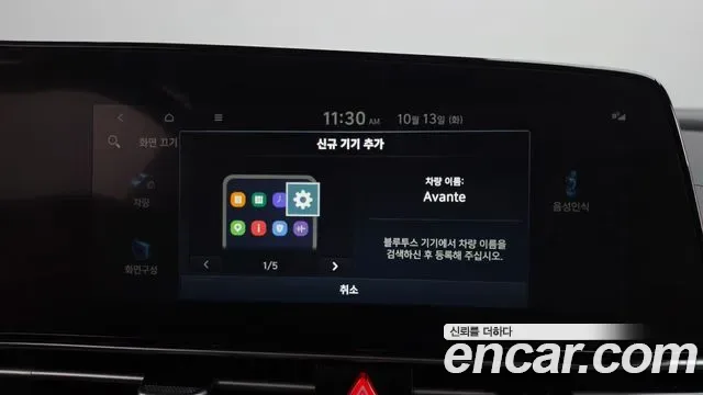 Hyundai Avante CN7, 2025 — фото 33