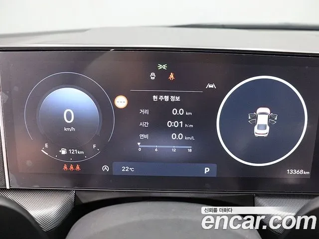 Hyundai Sonata De Edge (DN8), 2025 — фото 8