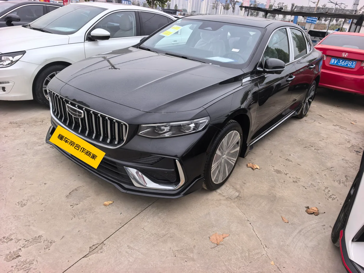 Geely Xing Rui