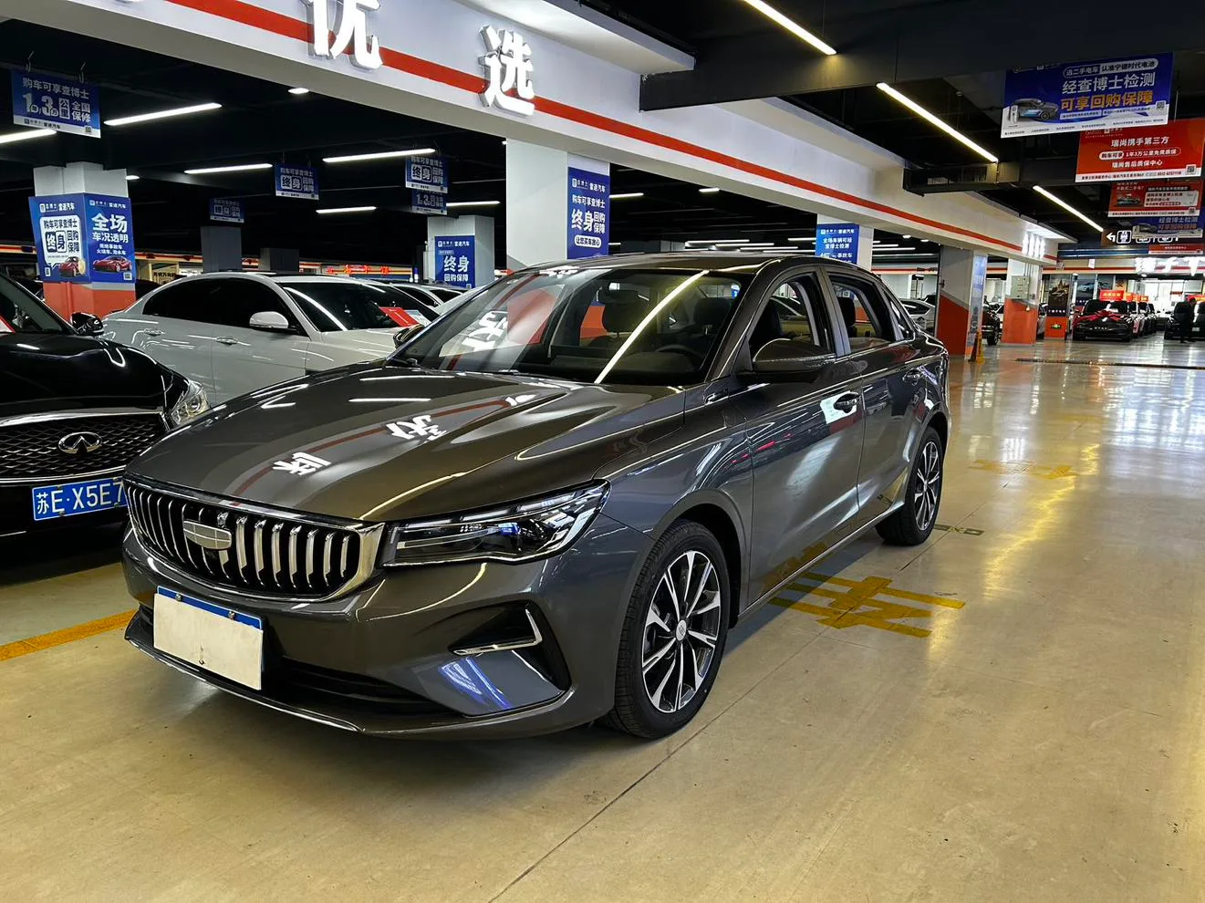 Geely emgrand