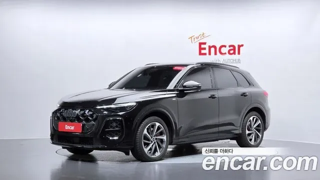 Audi Q5 80A