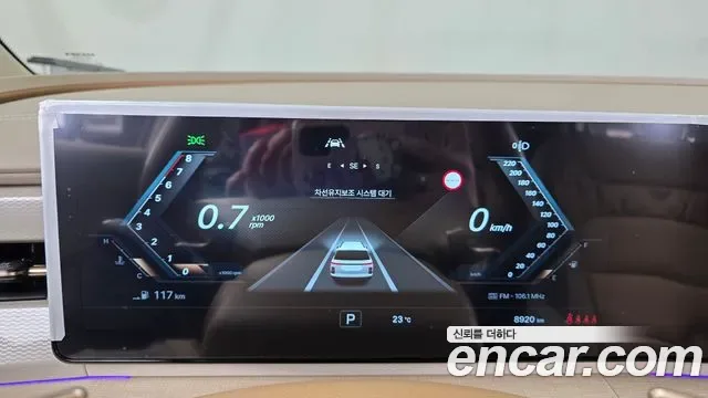 KG_Mobility_Ssangyong Actyon Activian, 2025 — фото 8
