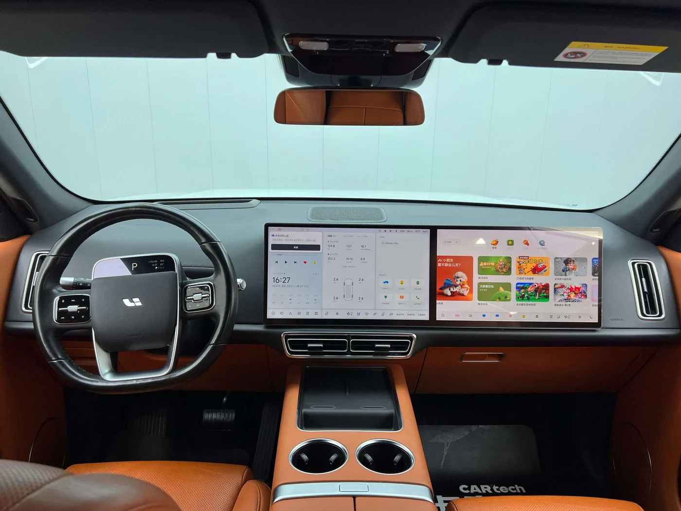 Li Auto Ideal L7, 2023 — фото 20