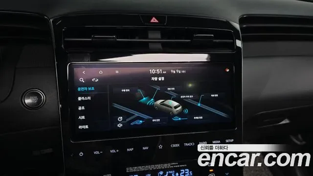 Hyundai Tucson NX4, 2022 — фото 15