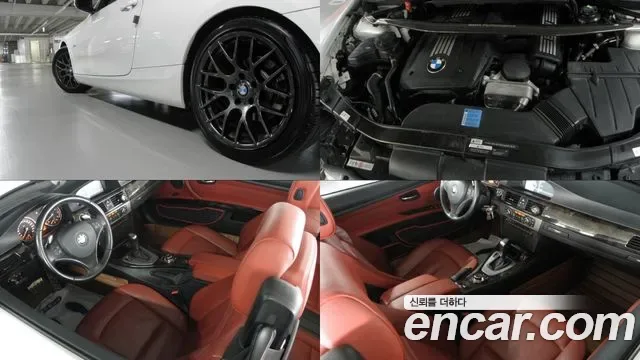 BMW 3-Series E90, 2010 — фото 11