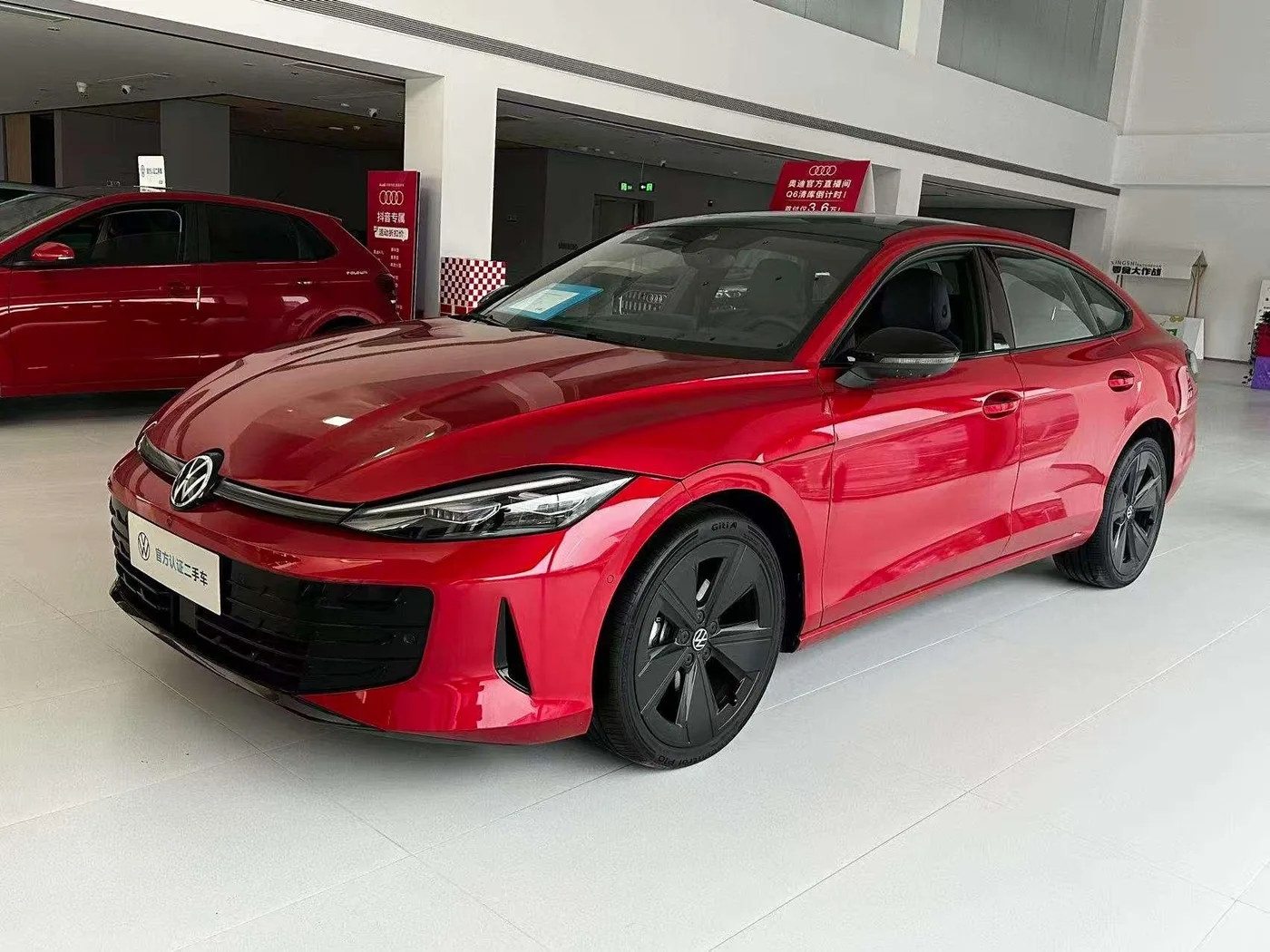 Volkswagen Lingdu