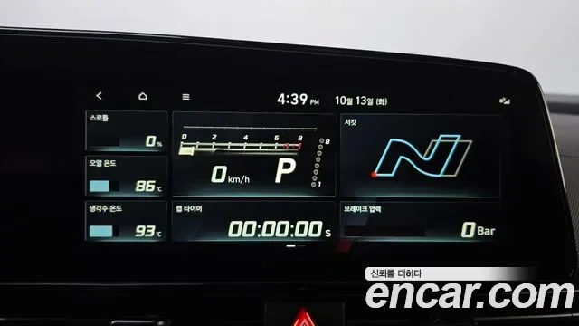 Hyundai Avante CN7, 2025 — фото 30
