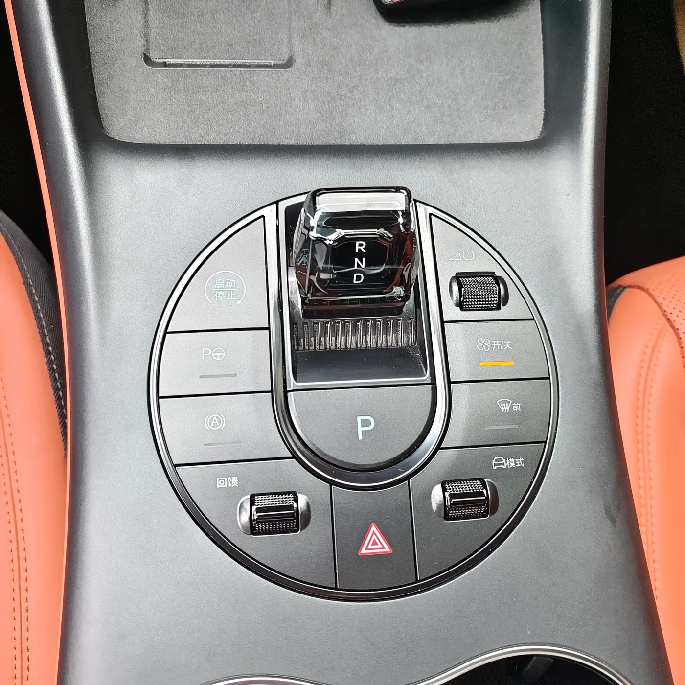 BYD seal, 2025 — фото 14