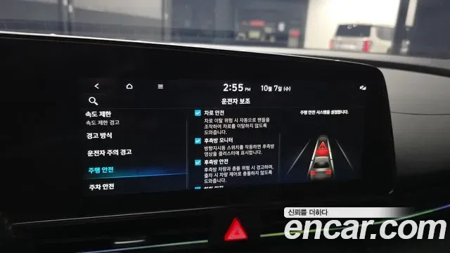 Hyundai Avante CN7, 2025 — фото 16