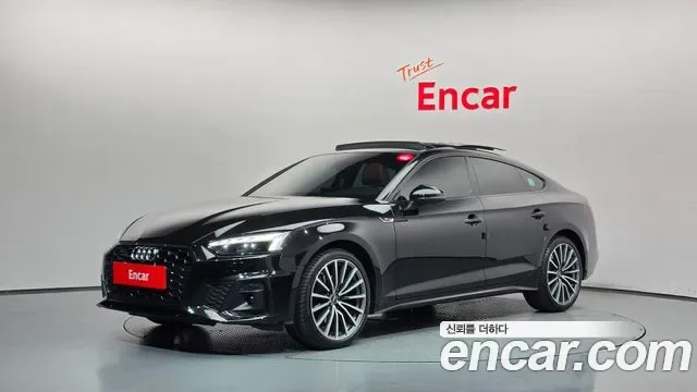 Audi A5 F5