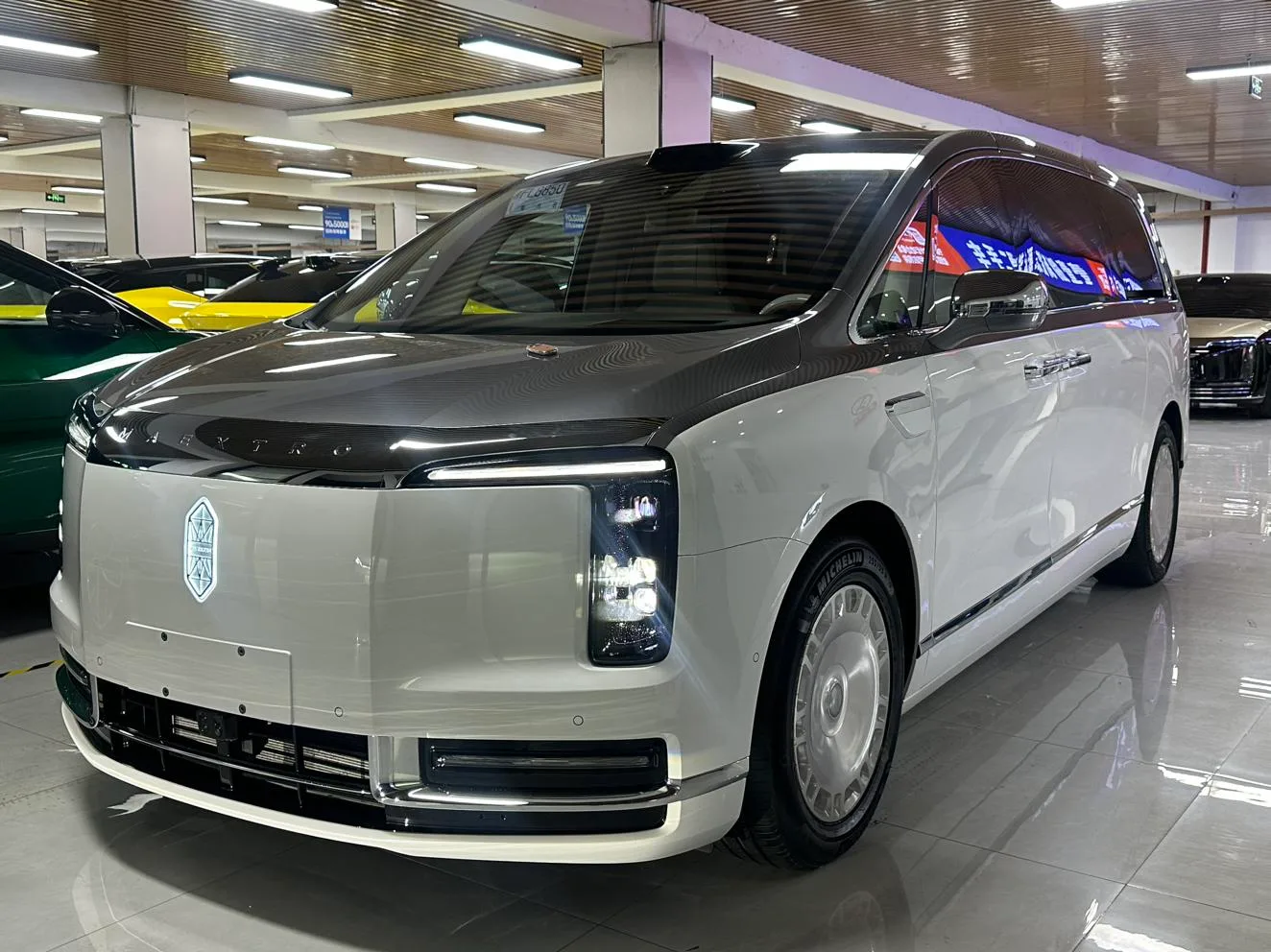 Zunjie V800