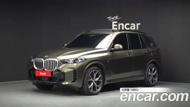 BMW X5 G05