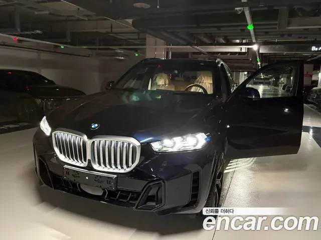 BMW X5 G05