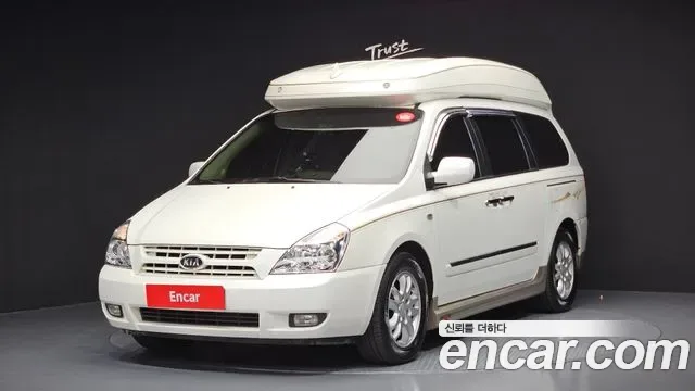 Kia Canival Grand Carnival