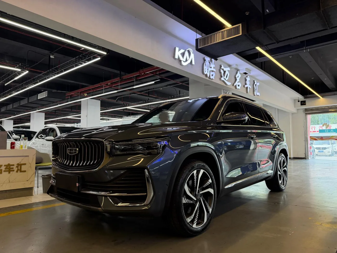 Geely Xingyue L
