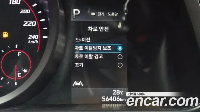 Hyundai Avante CN7, 2022 — фото 31