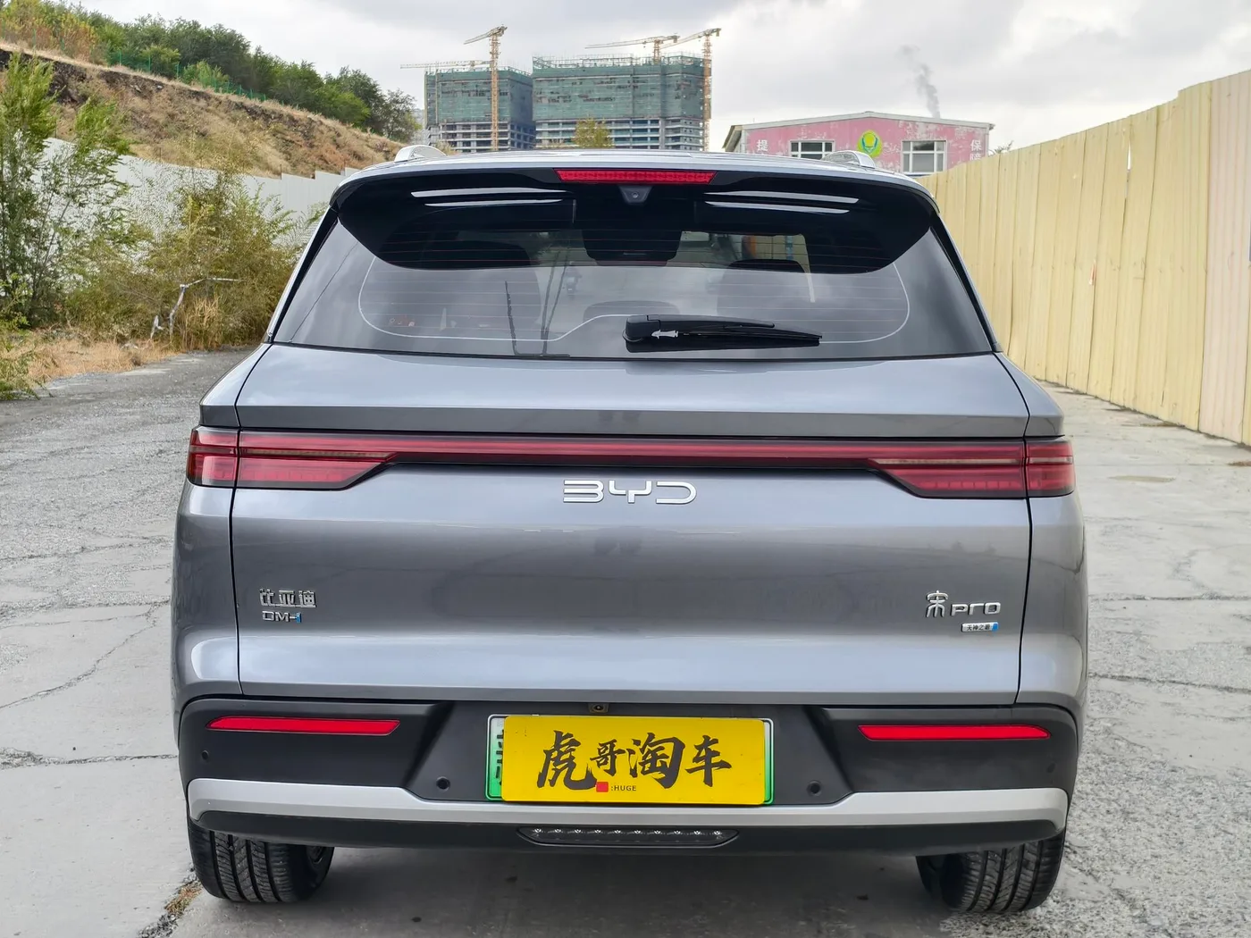 BYD Song Pro DM, 2026 — фото 7
