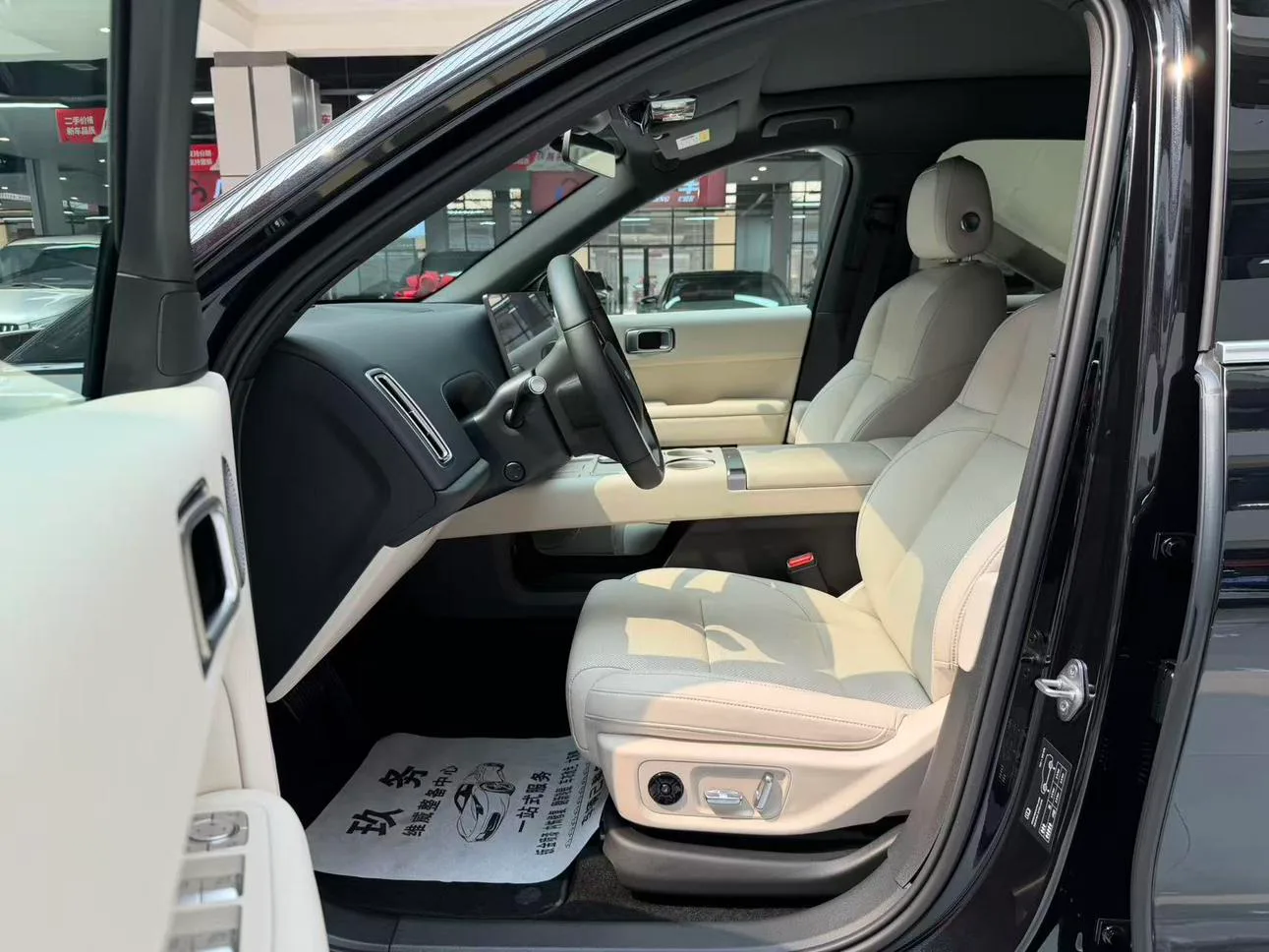 Li Auto Ideal L6, 2024 — фото 10