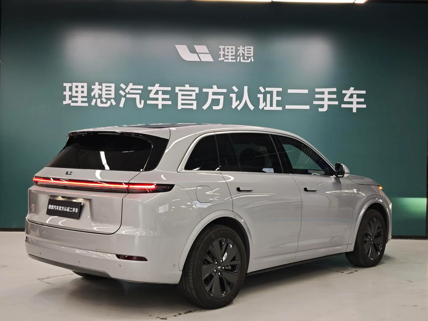 Li Auto Ideal L7, 2025 — фото 20
