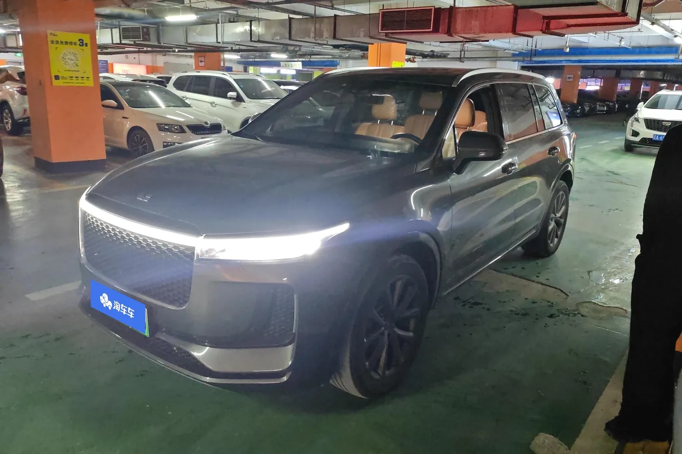 Li Auto Ideal ONE
