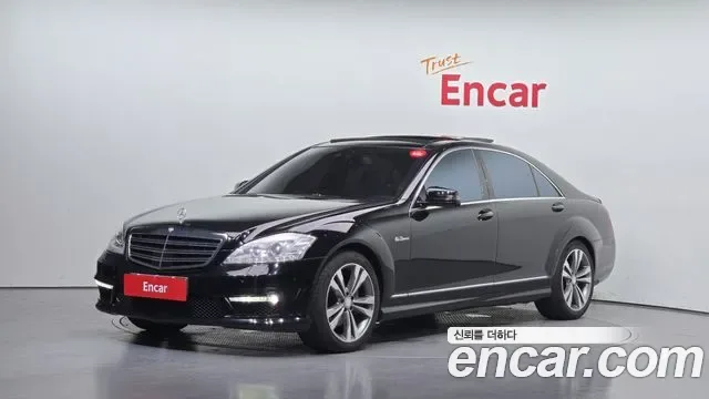 Mercedes-Benz S-Class W221