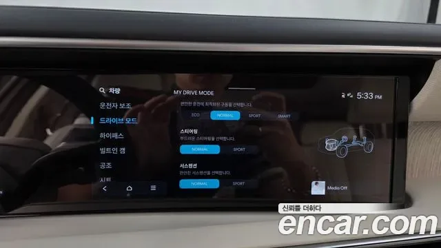 Hyundai Palisade LX3, 2025 — фото 16